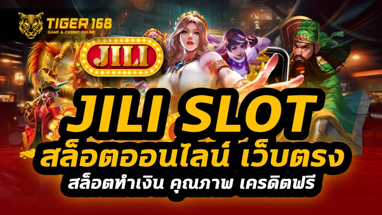 jili slot